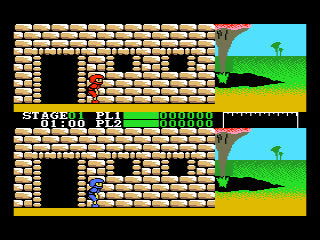 Super Runner screenshot 5 for MSX2
